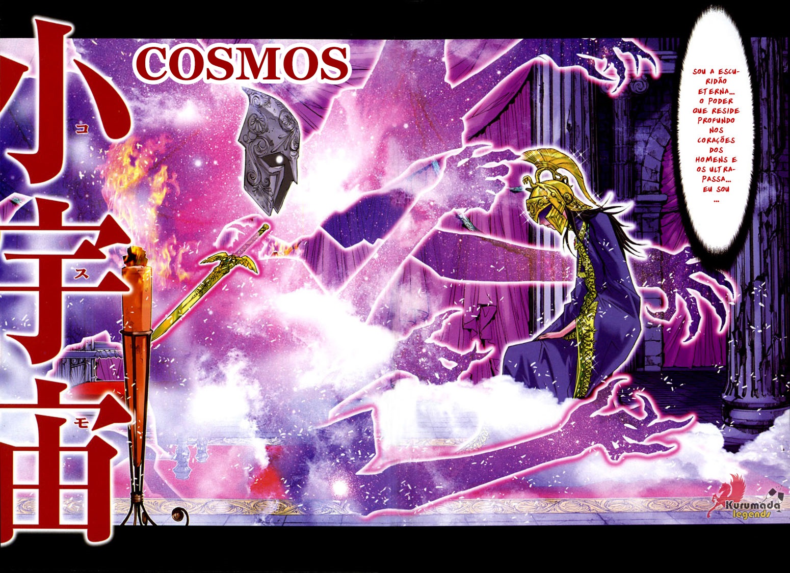 Saint Seiya: Episode G O Grande Prólogo 第8页