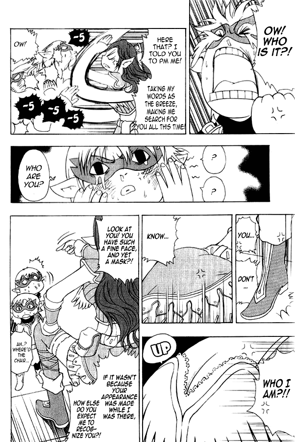 1/2 Prince A Prince is Born 第47页