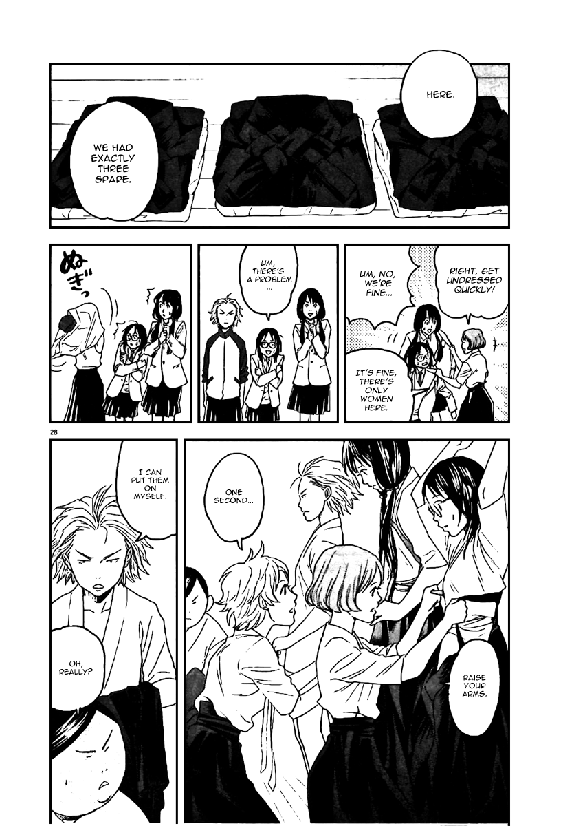 Asahinagu Vol. 1 Ch. 1 第31页