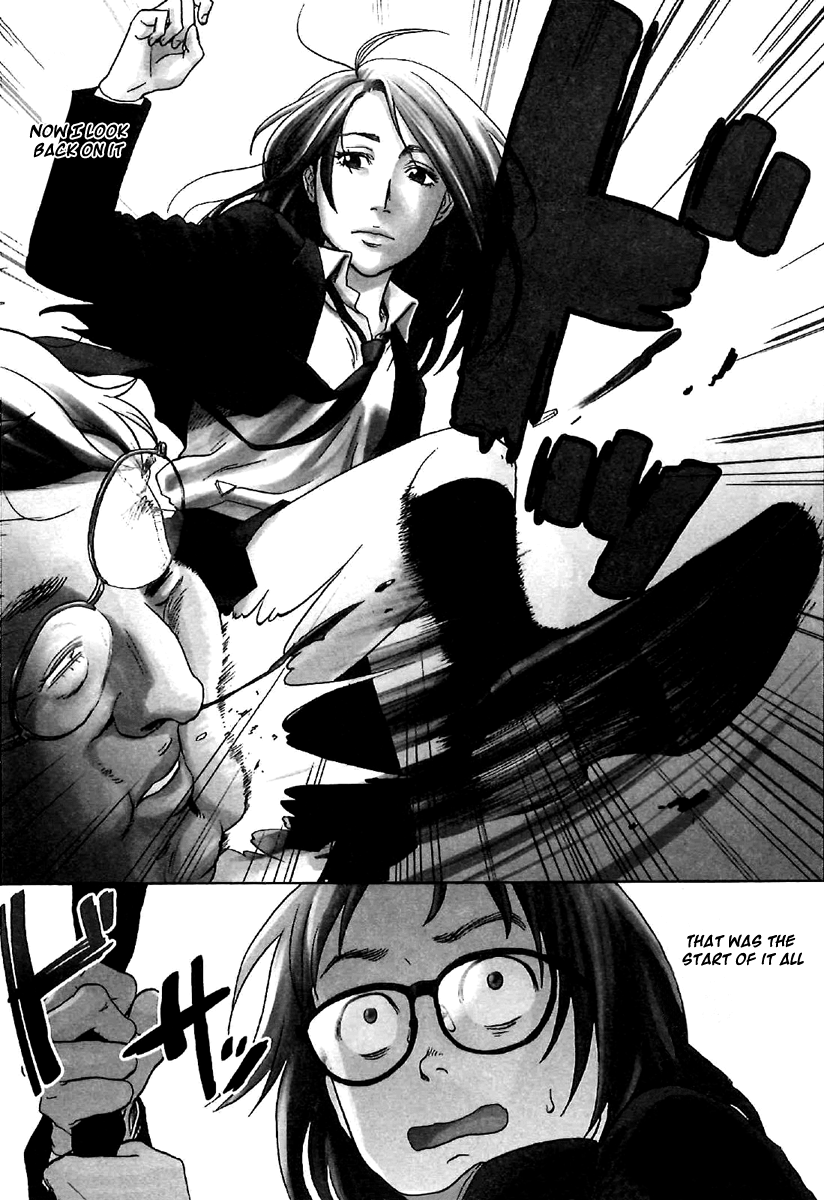 Asahinagu Vol. 1 Ch. 1 第9页