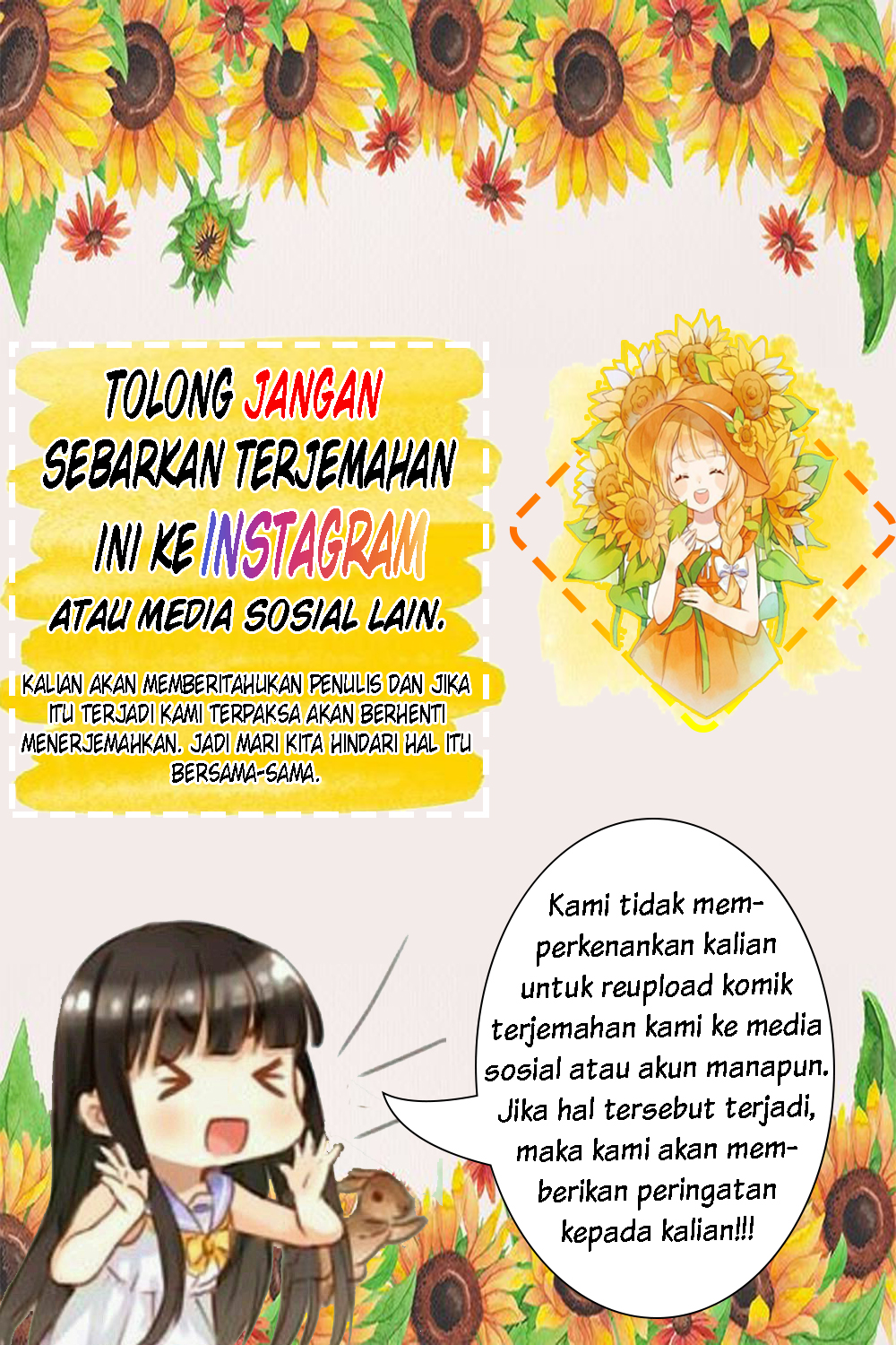 Devil Wants to Hug Prologue 第2页