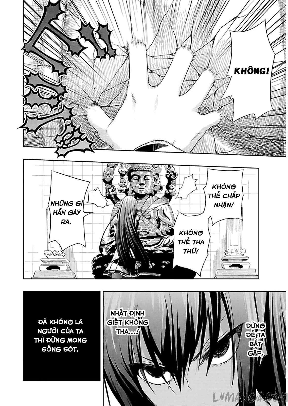 Busou Shoujo Machiavellism Vol. 1 Ch. 5 第25页