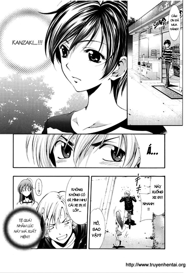 Kimi no Iru Machi Khi anh đào nở rộ 第17页