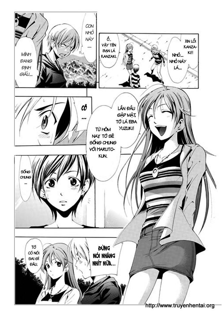 Kimi no Iru Machi Khi anh đào nở rộ 第20页