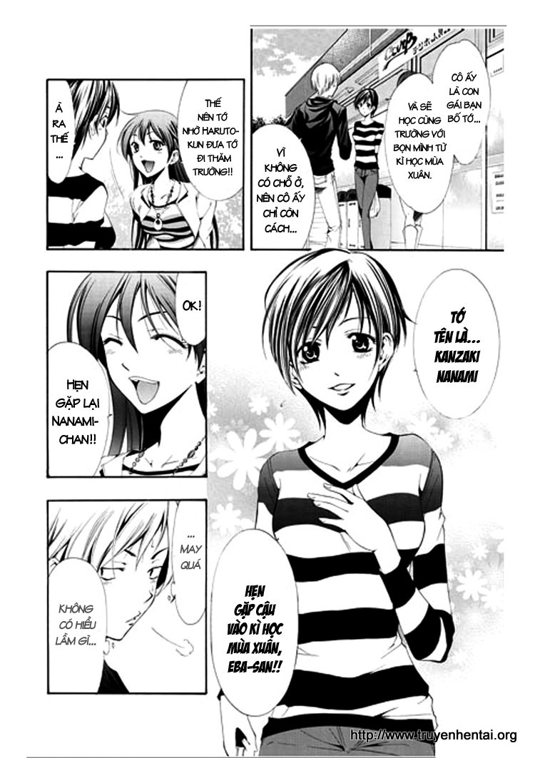 Kimi no Iru Machi Khi anh đào nở rộ 第21页