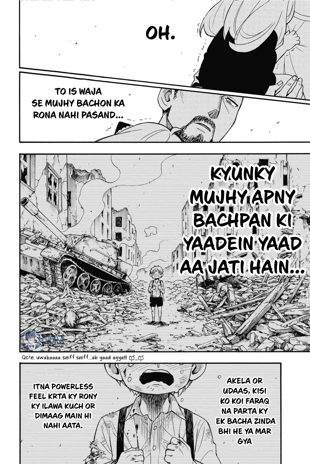 SPY×FAMILY Ch. 1 第50页