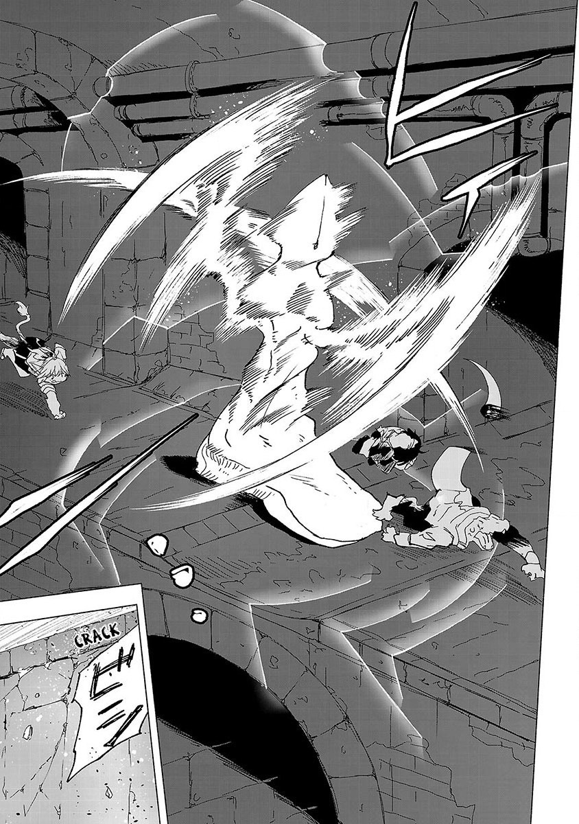Kemono Giga Akatsuki Academy's Transfer Student 第18页