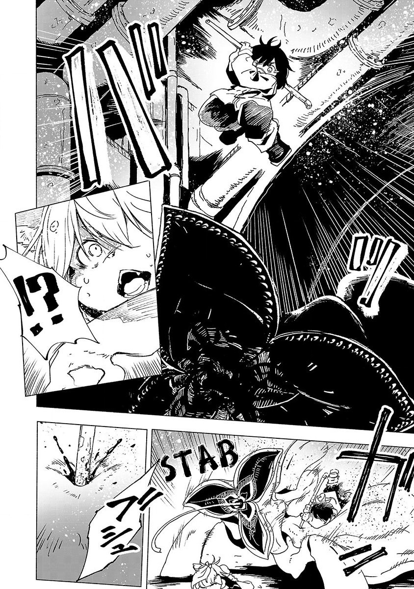 Kemono Giga Akatsuki Academy's Transfer Student 第35页