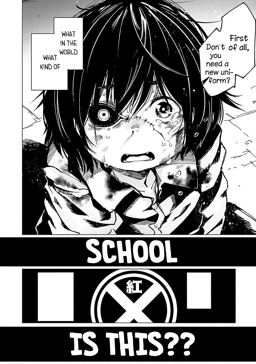Kemono Giga Akatsuki Academy's Transfer Student 第50页