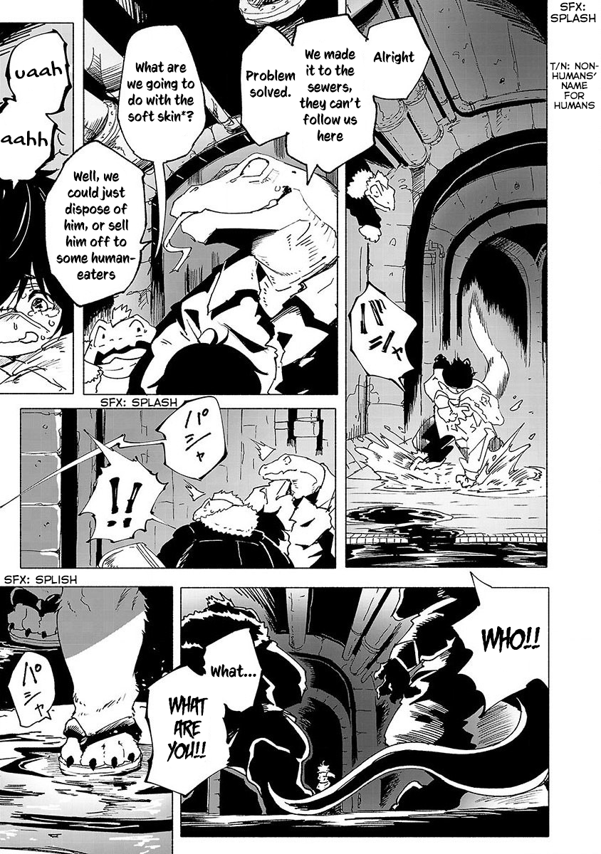 Kemono Giga 第8页