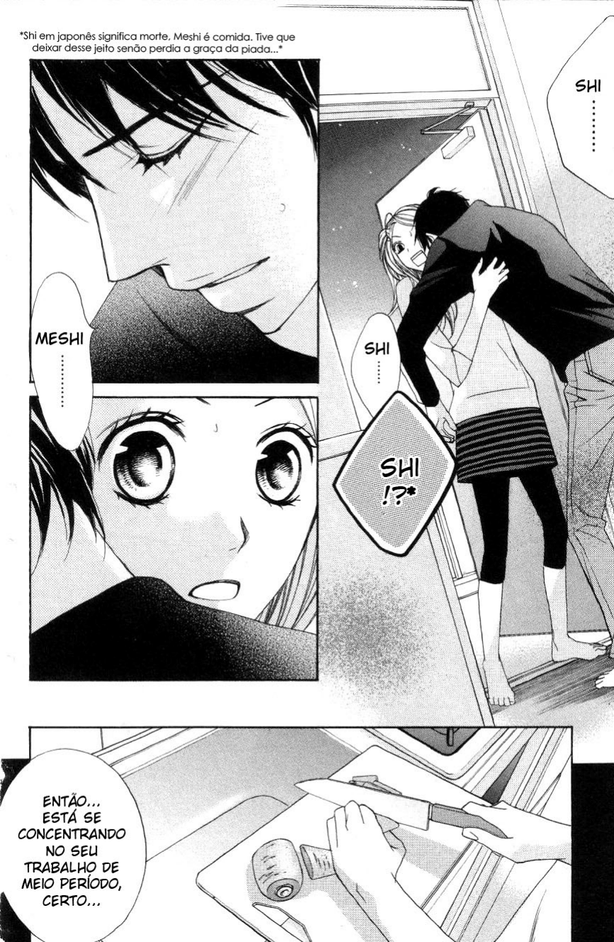 L-DK Vol. 1 Ch. 1 第21页