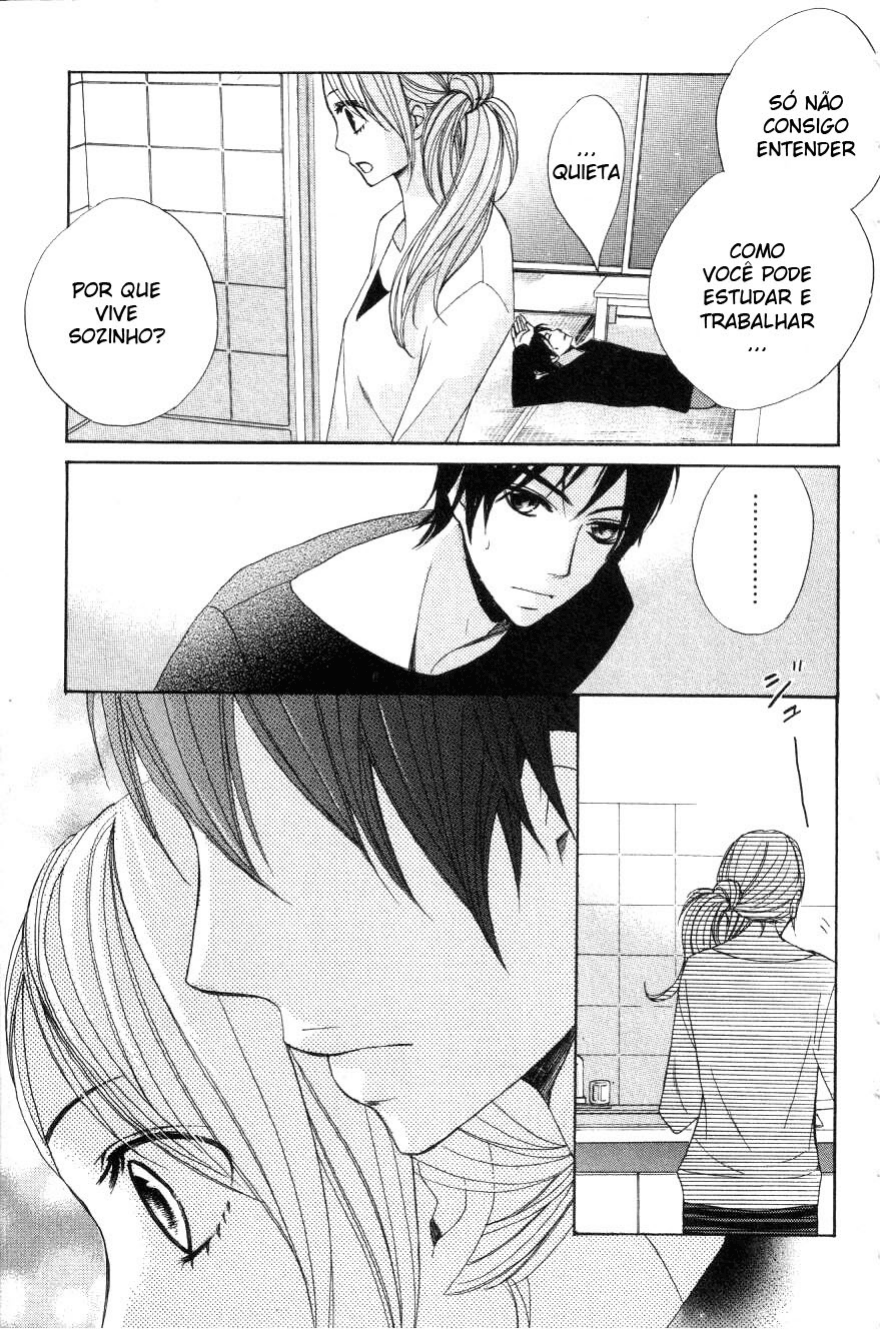 L-DK Vol. 1 Ch. 1 第22页