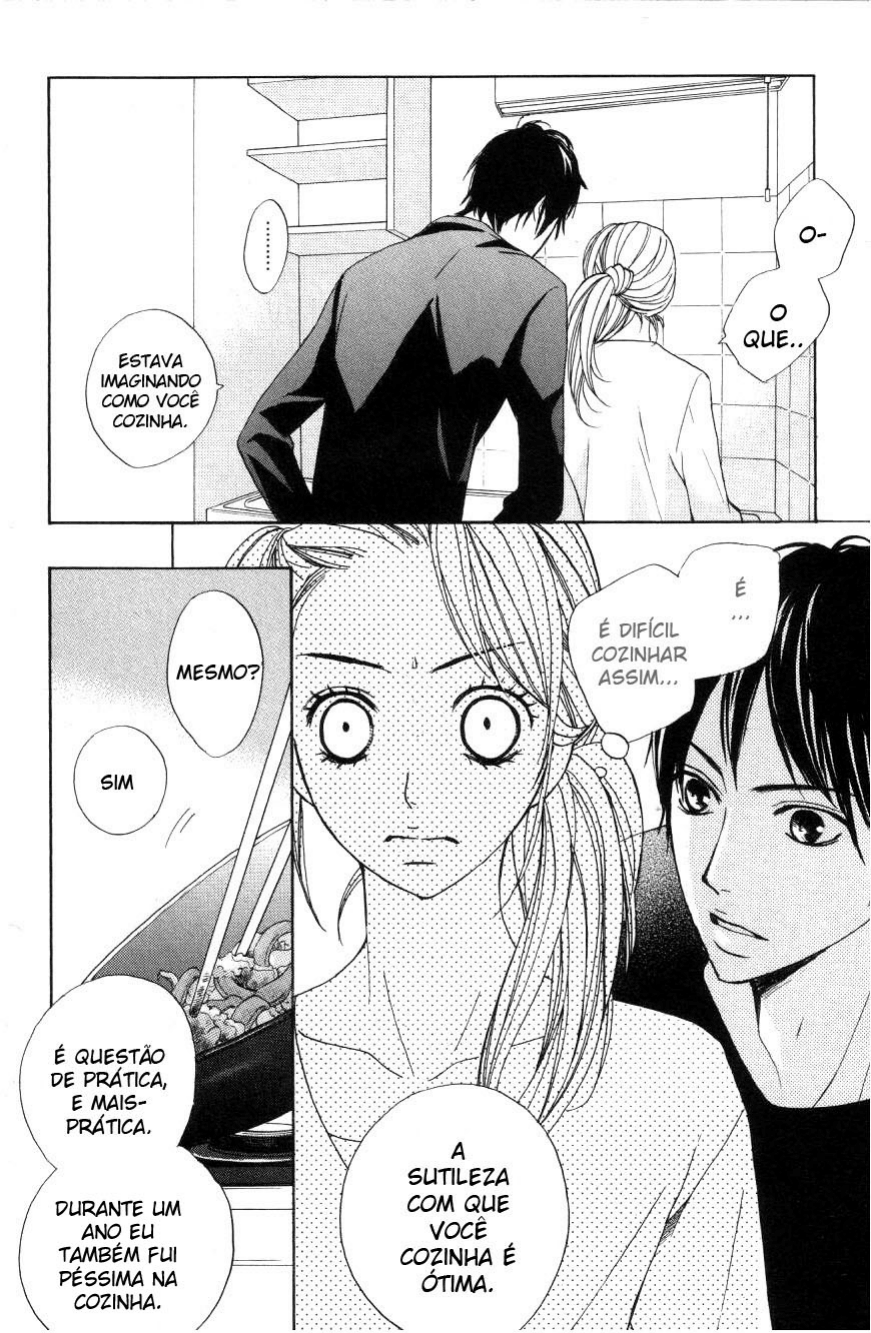 L-DK Vol. 1 Ch. 1 第23页