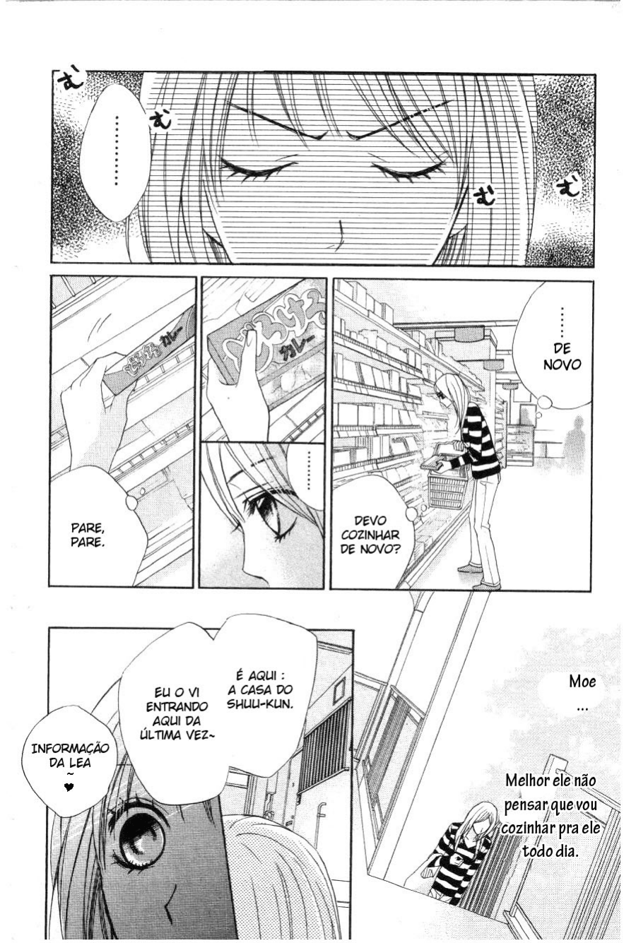 L-DK Vol. 1 Ch. 1 第33页