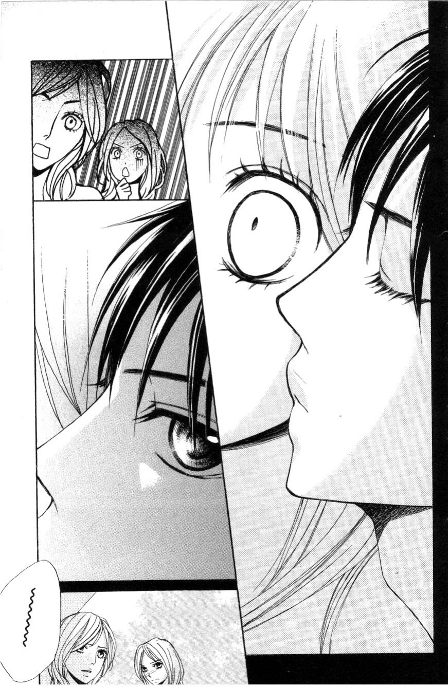 L-DK Vol. 1 Ch. 1 第38页
