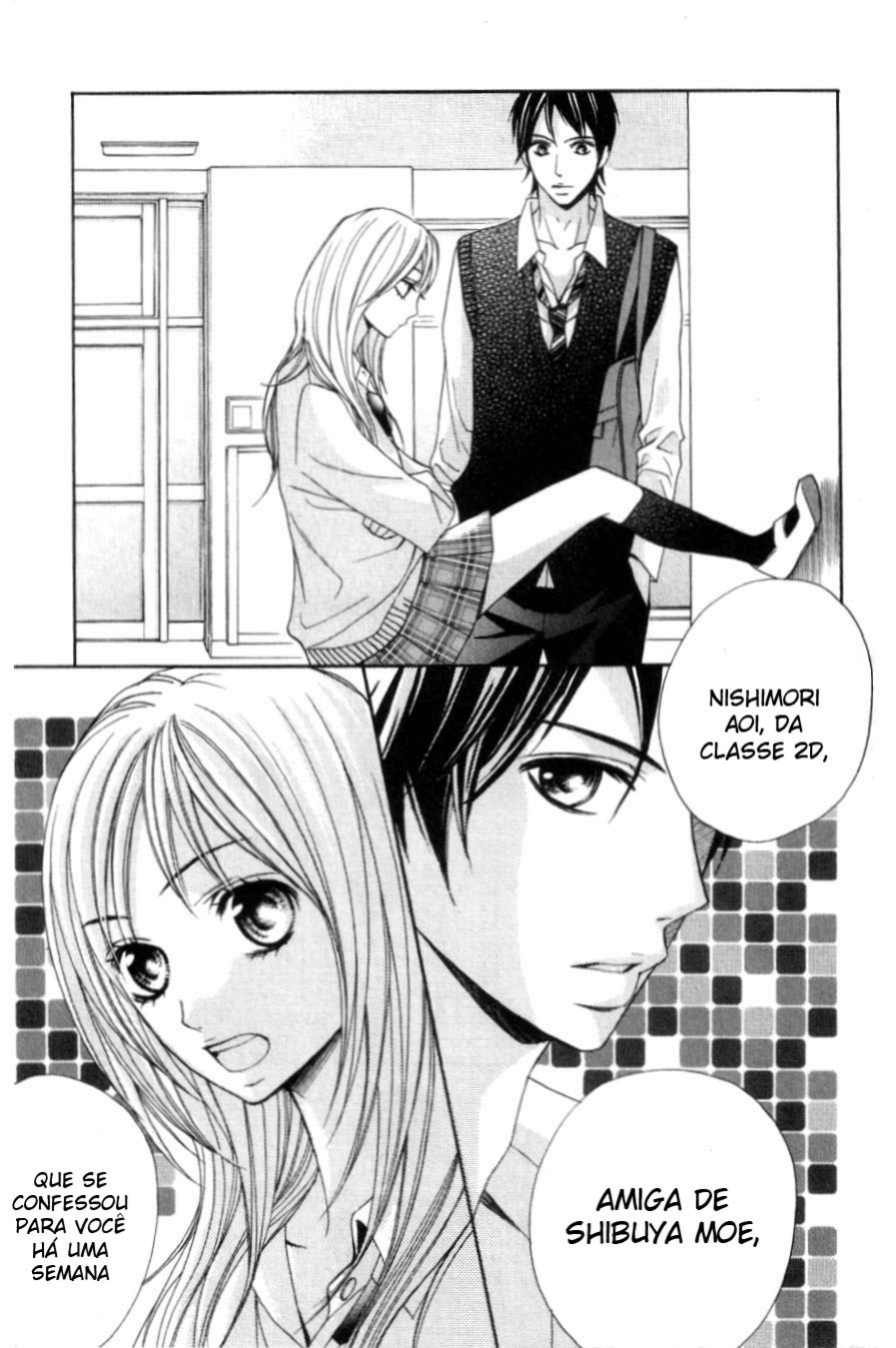 L-DK Vol. 1 Ch. 1 第8页