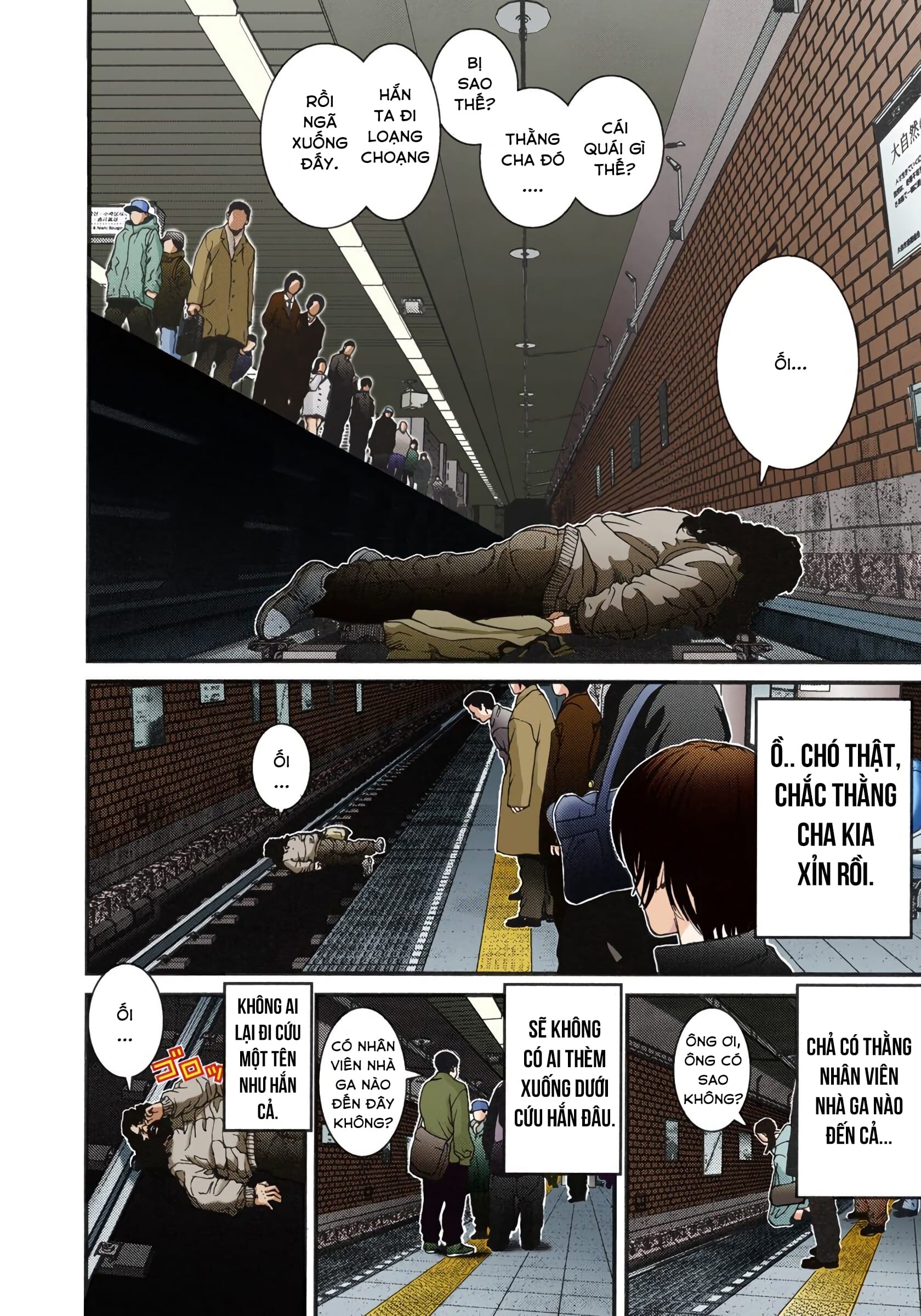 Gantz Color Ban Tai nạn Remake 第11页