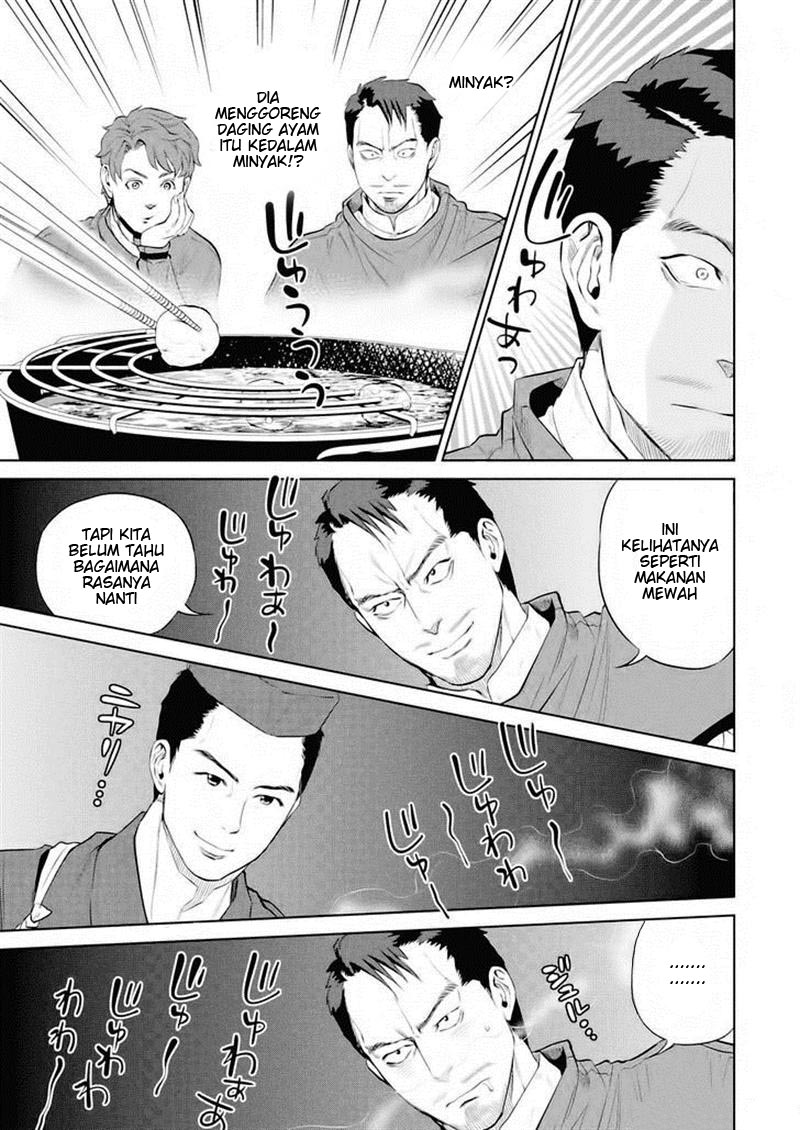 Isekai Izakaya "Nobu" Nanban Ayam 第13页