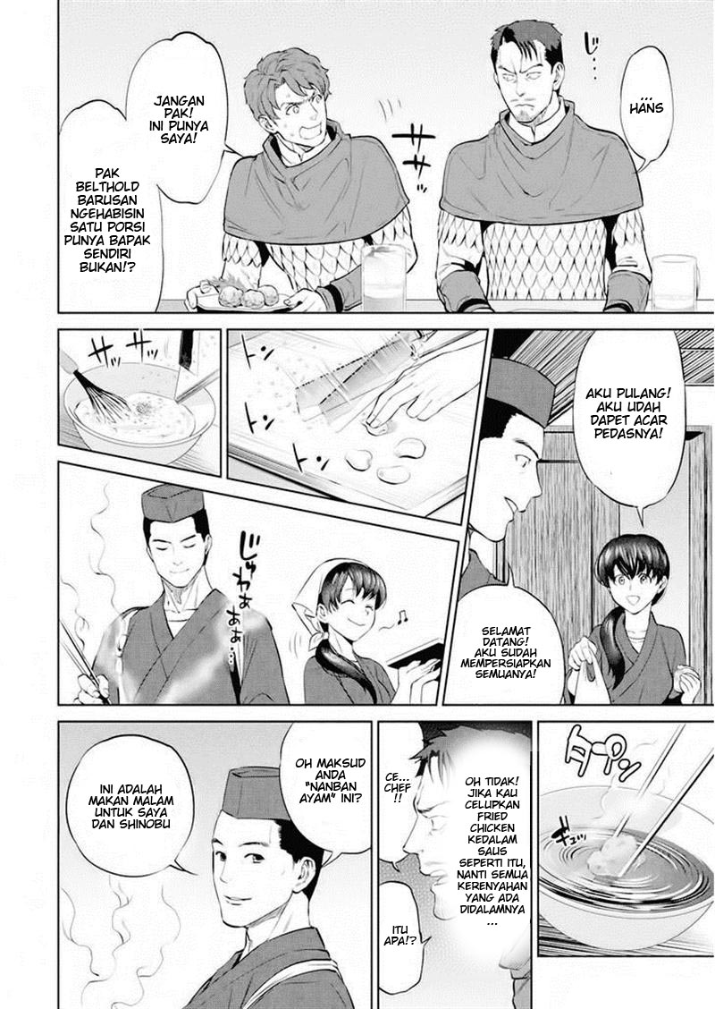 Isekai Izakaya "Nobu" Nanban Ayam 第19页