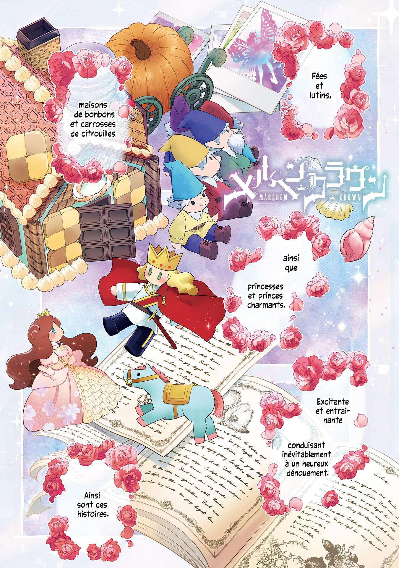 Märchen Crown Bonheur éternel 第1页