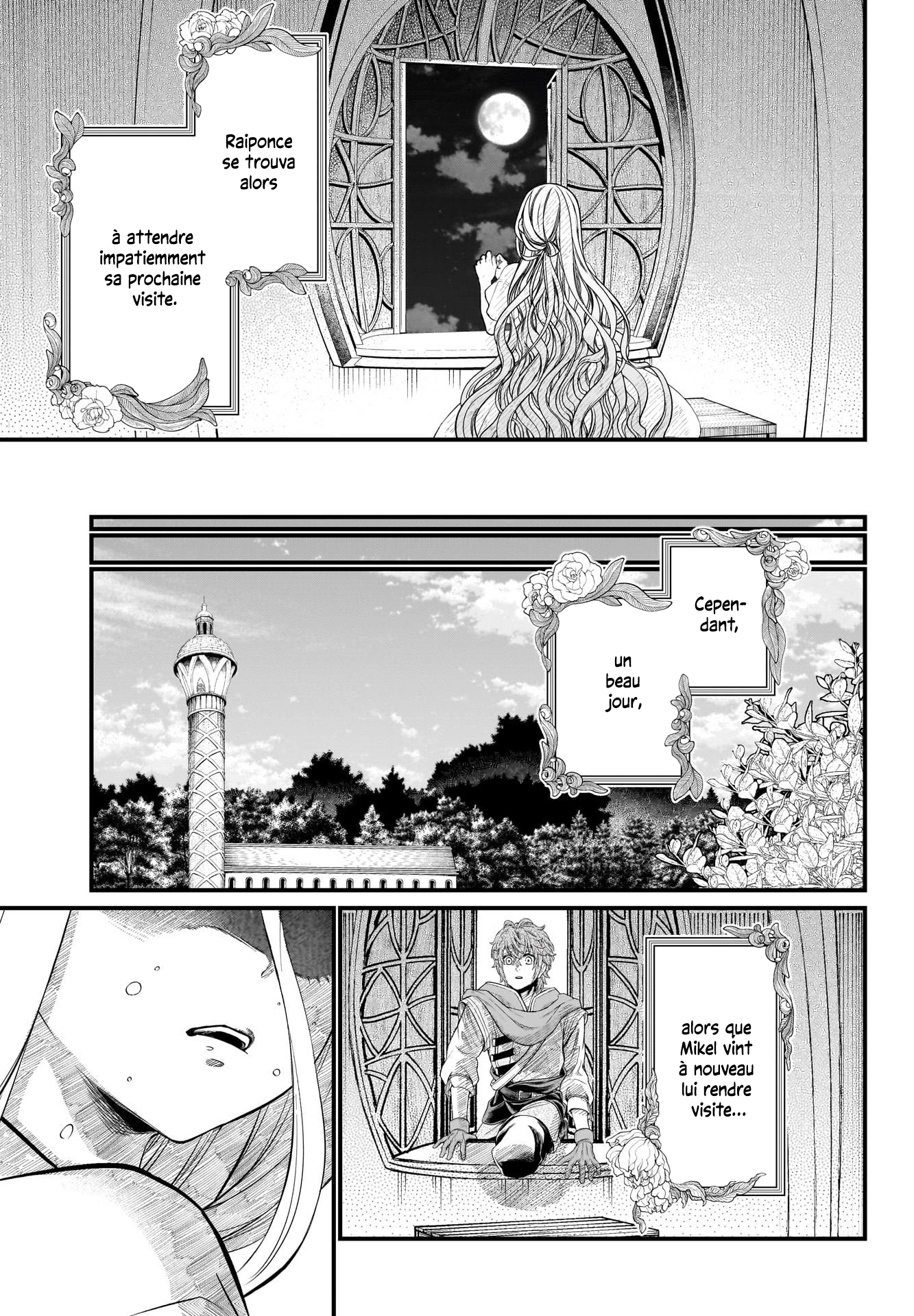 Märchen Crown Bonheur éternel 第31页