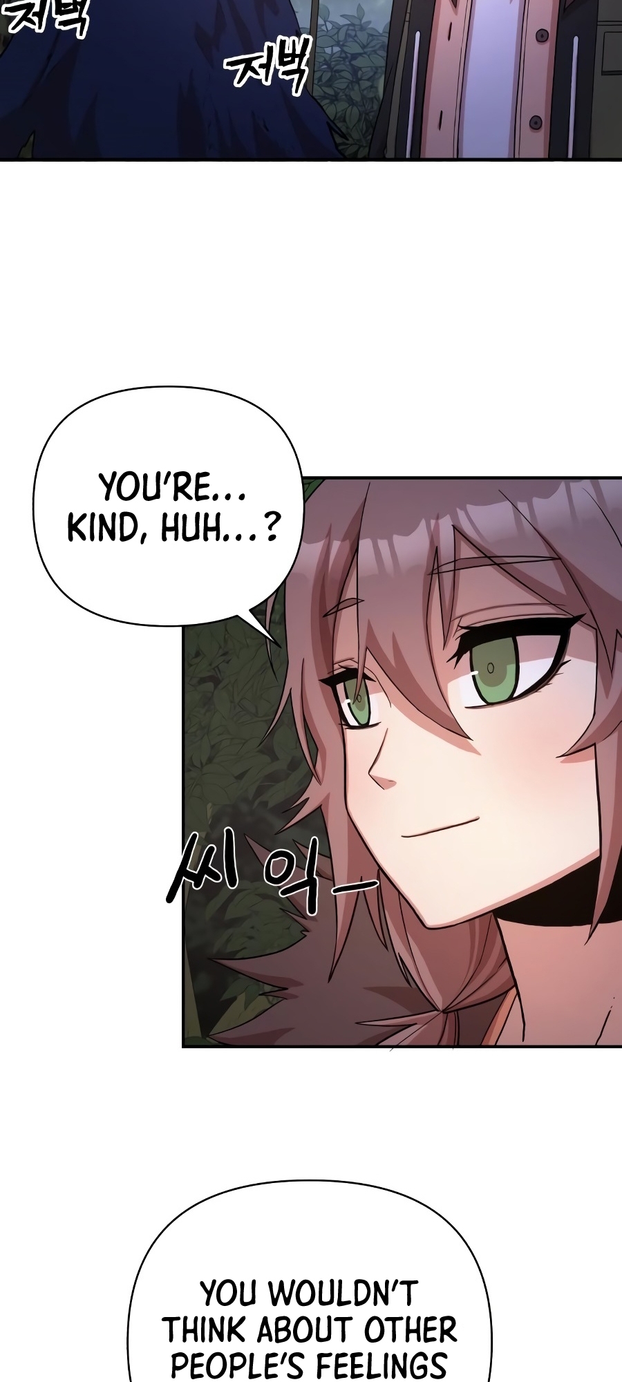 Yongsa ga Doraowatda Vol. 1 Ch. 5 第18页