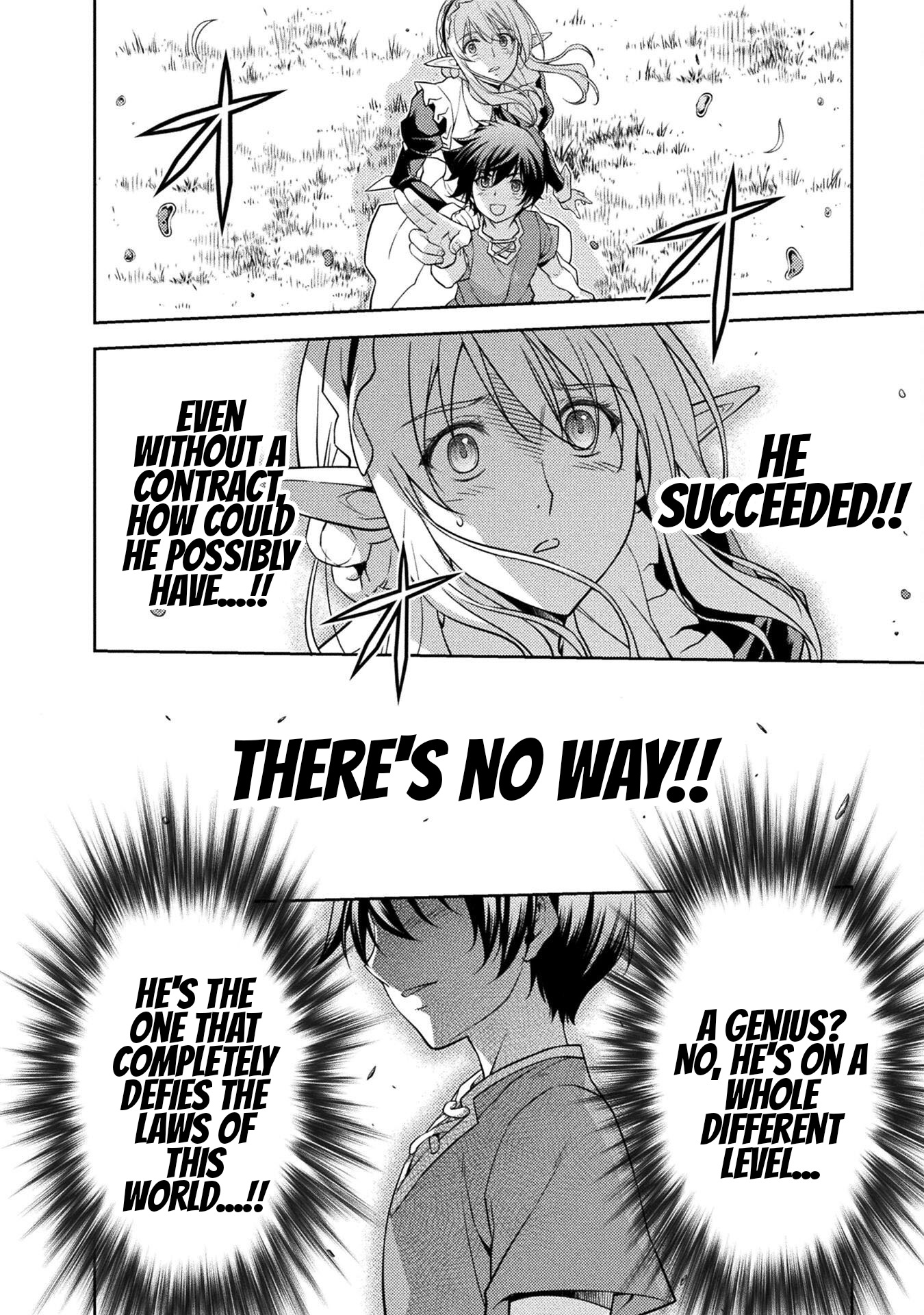 Drawing - Saikyou Mangaka wa Oekaki Skill de Isekai Musou Suru! Aria 第26页