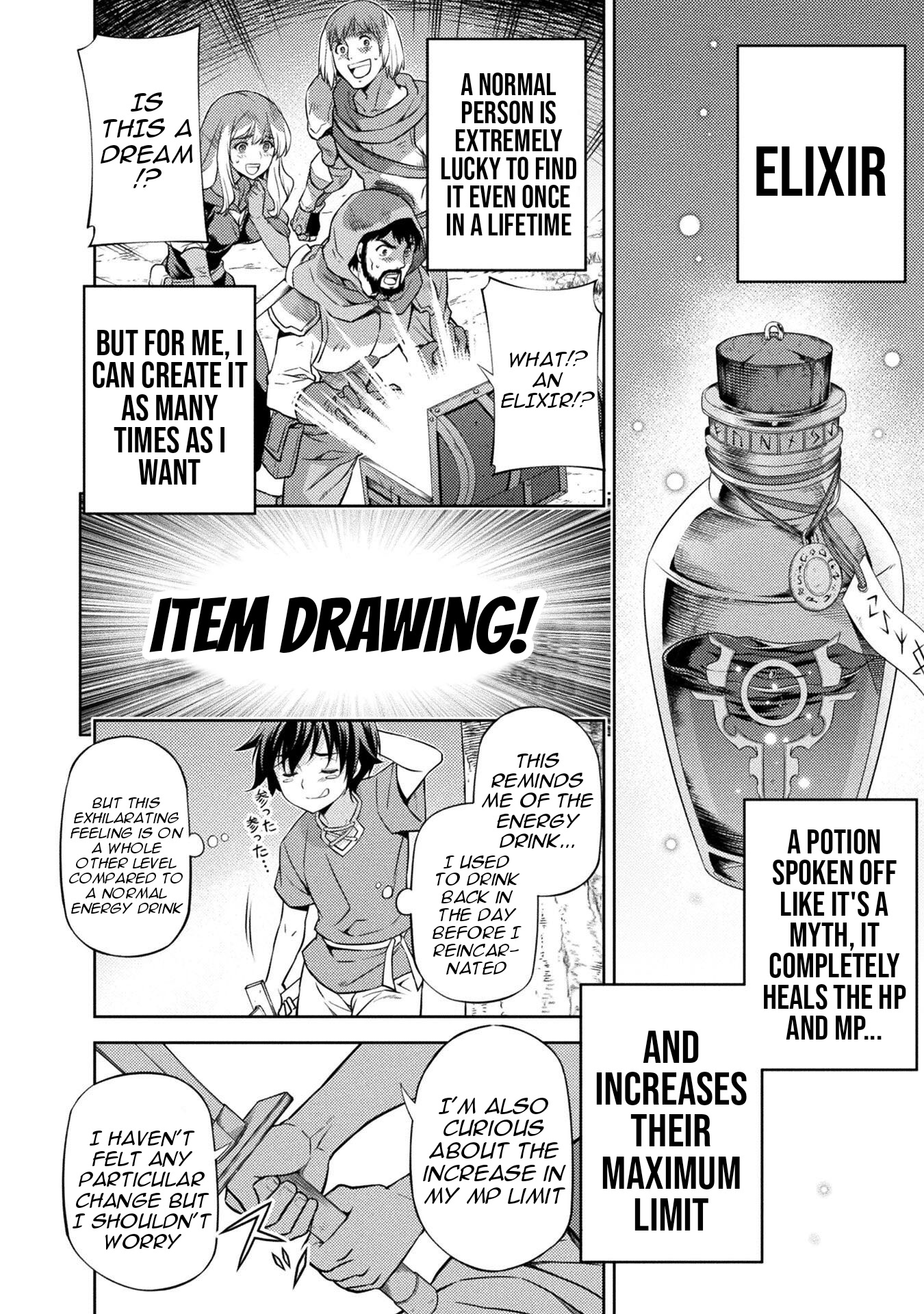 Drawing - Saikyou Mangaka wa Oekaki Skill de Isekai Musou Suru! Aria 第32页