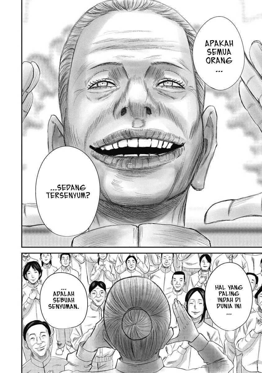 Smiley! Vol. 1 Ch. 1 第38页