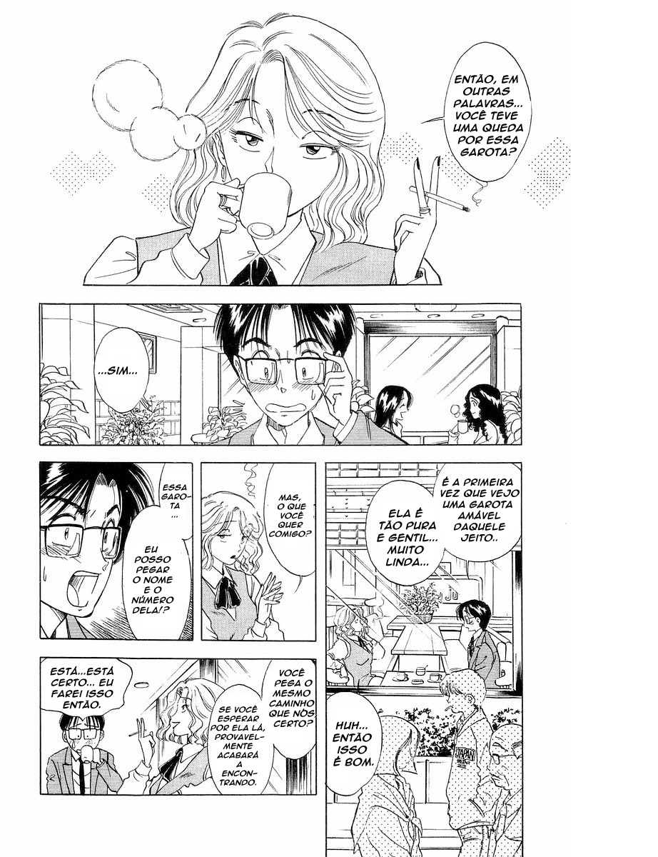 Yume De Aetara Se Eu Cantar na Chuva 第2页