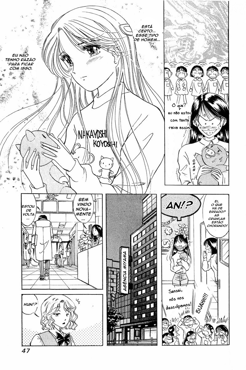 Yume De Aetara Se Eu Cantar na Chuva 第13页
