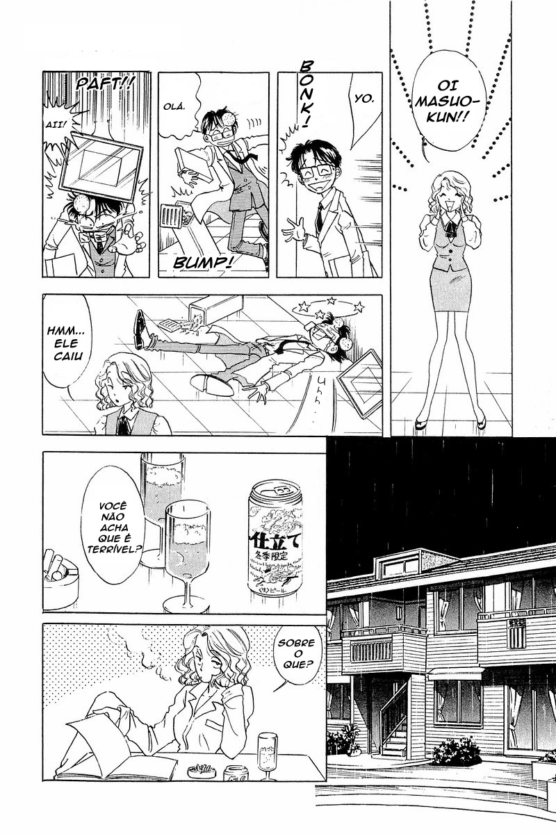 Yume De Aetara Se Eu Cantar na Chuva 第14页