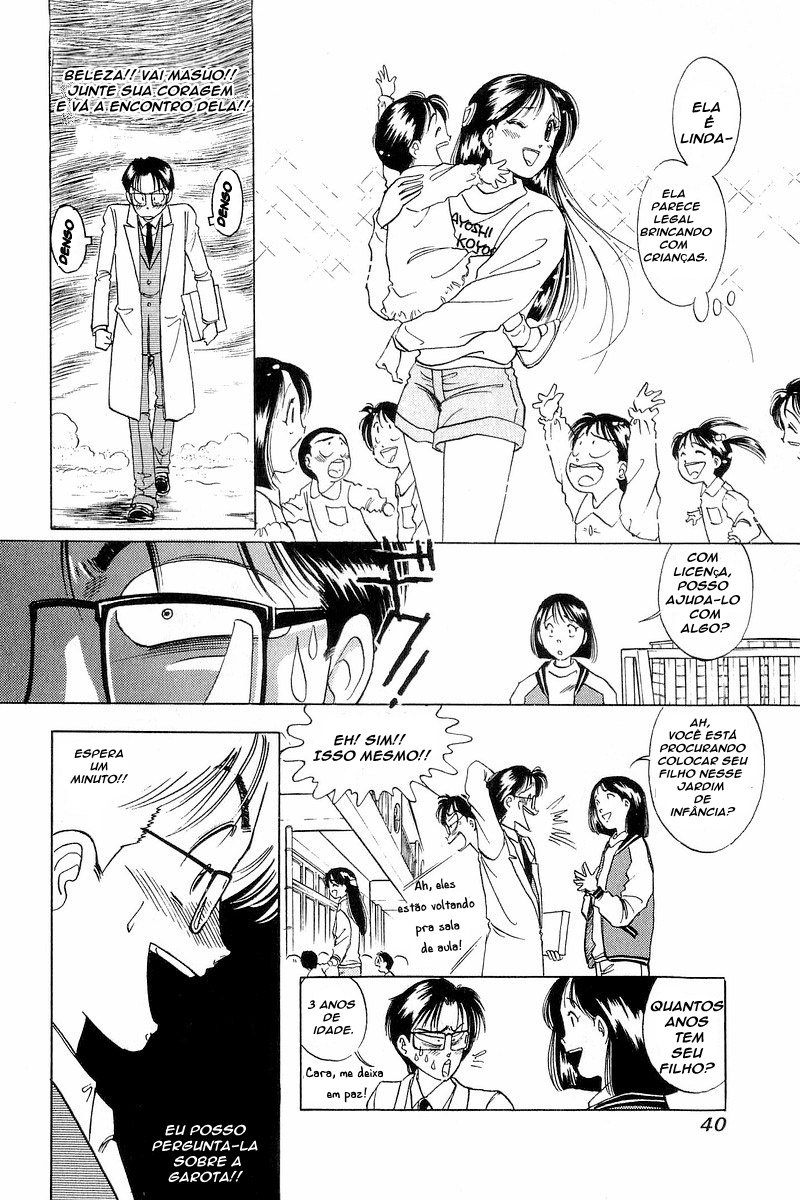 Yume De Aetara Se Eu Cantar na Chuva 第6页