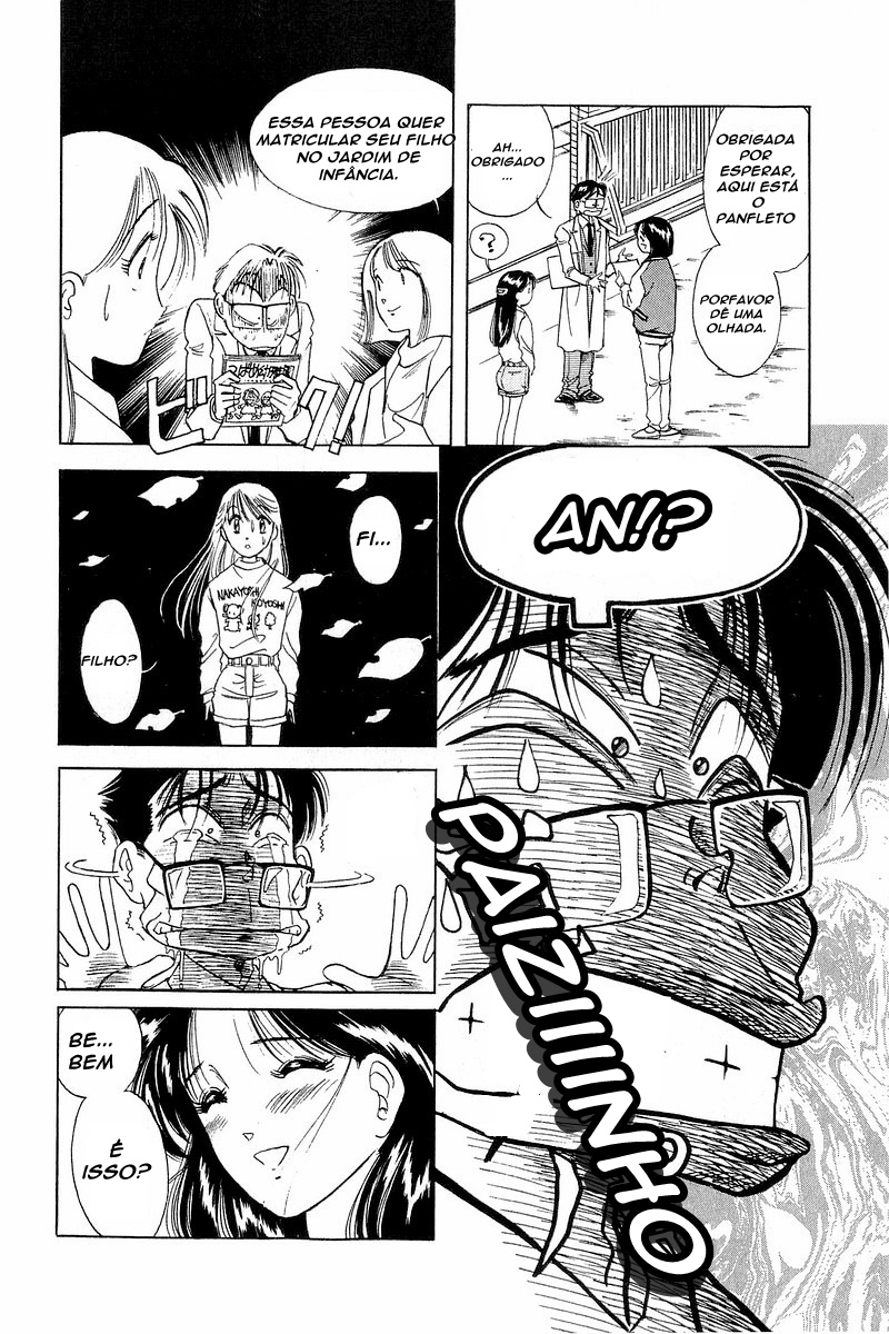 Yume De Aetara Se Eu Cantar na Chuva 第10页