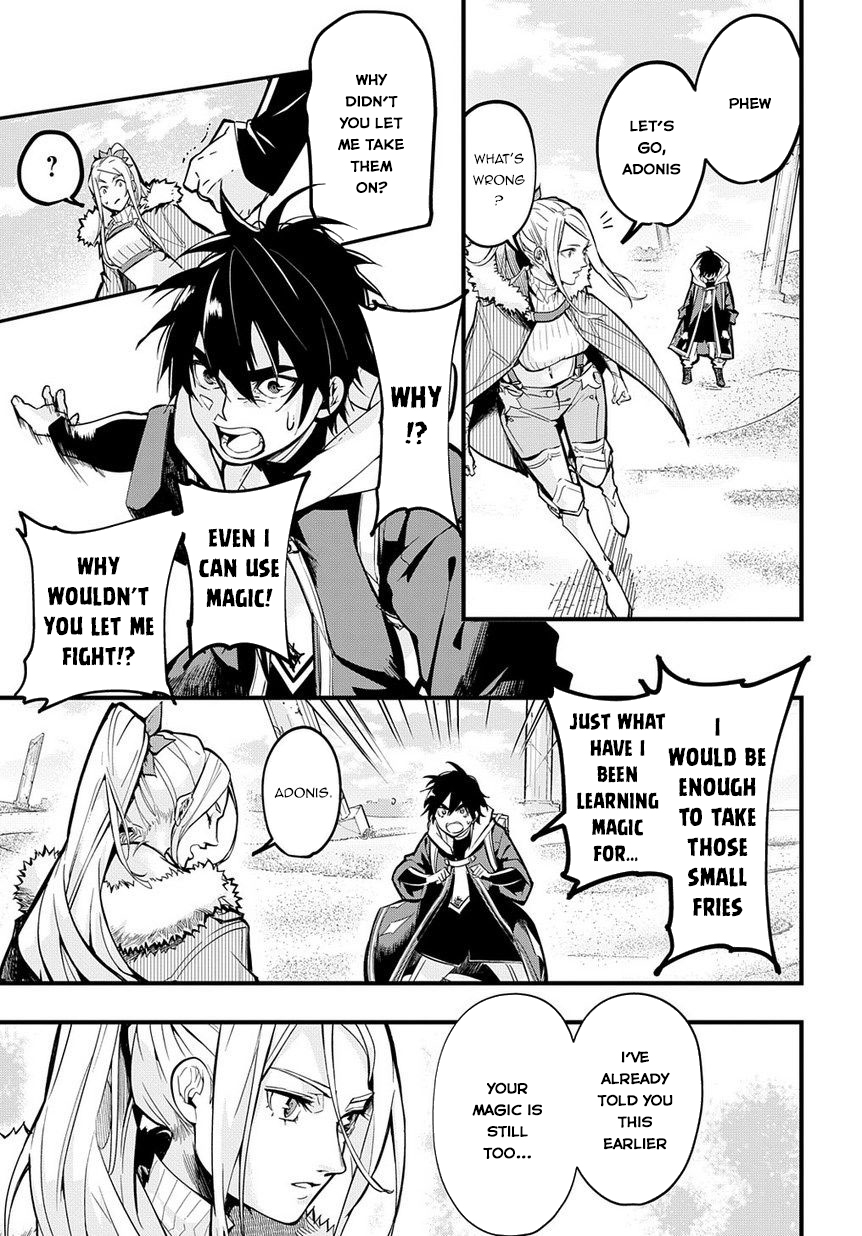 Hametsu no Oukoku Hellfire 第15页