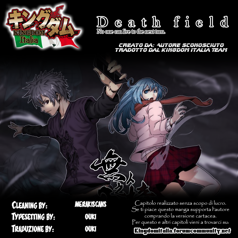 Death Field Benvenuti a New York 第2页