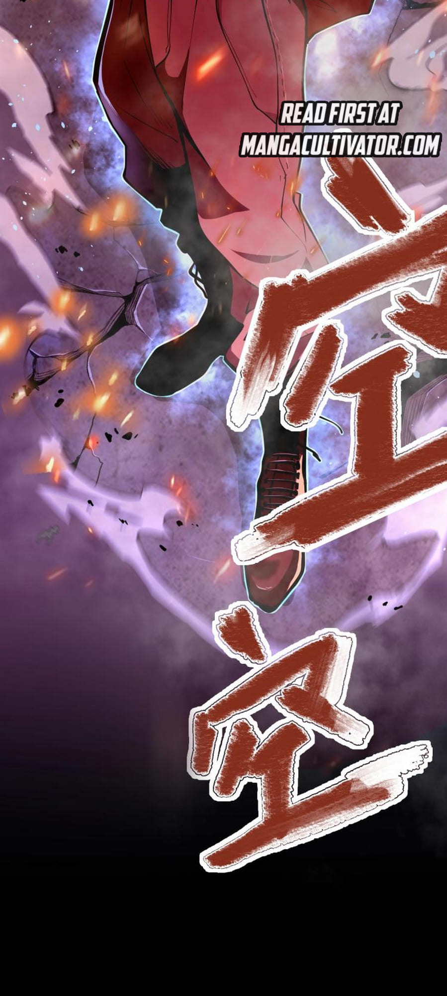 Log into the Future Ch. 1 第11页