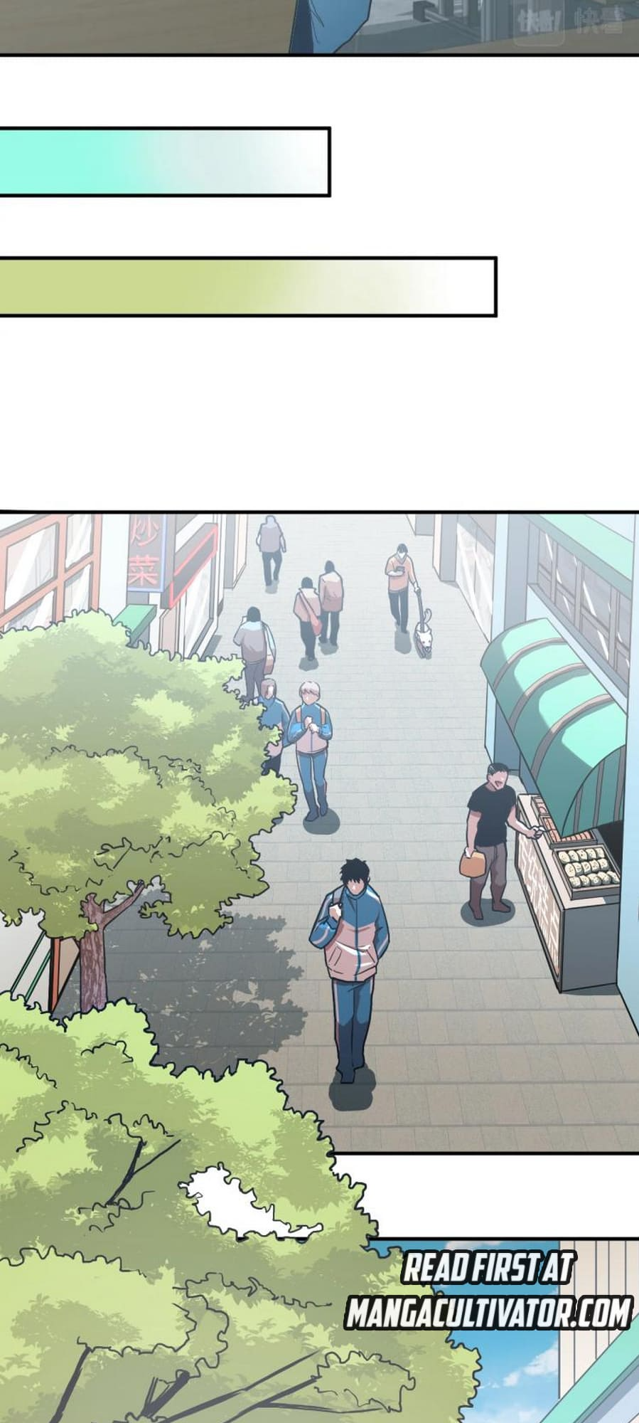 Log into the Future Ch. 1 第31页