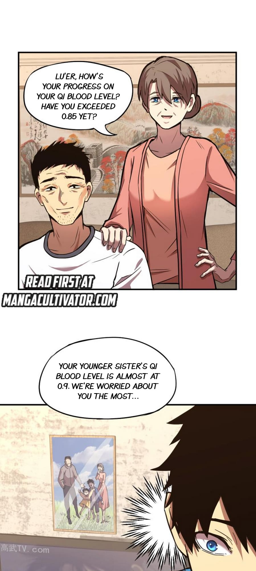 Log into the Future Ch. 1 第52页