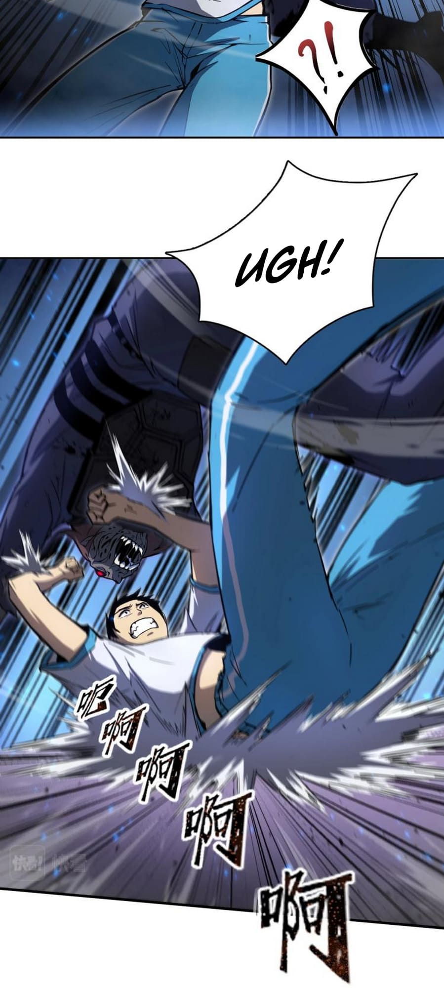Log into the Future Ch. 1 第76页