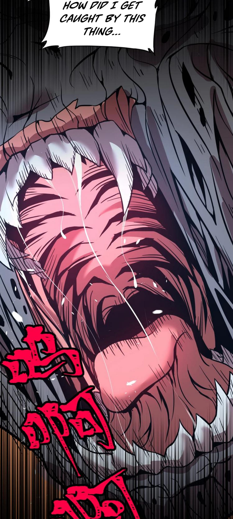 Log into the Future Ch. 1 第79页