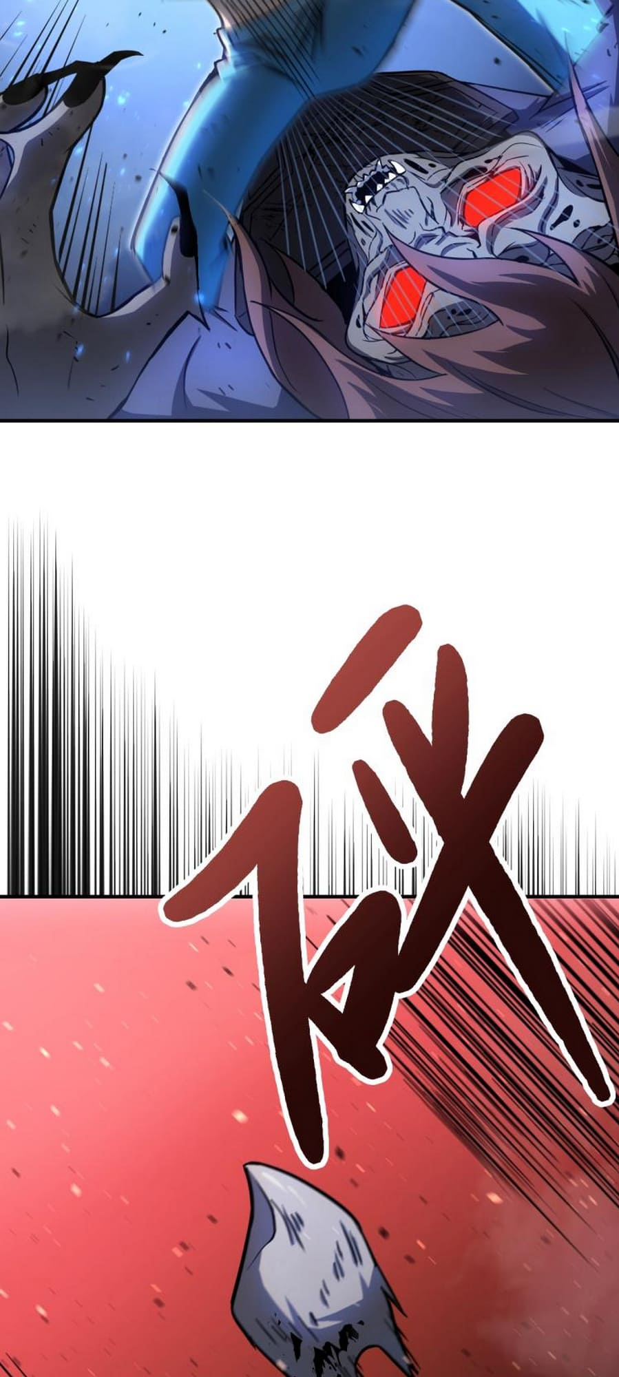 Log into the Future Ch. 1 第86页