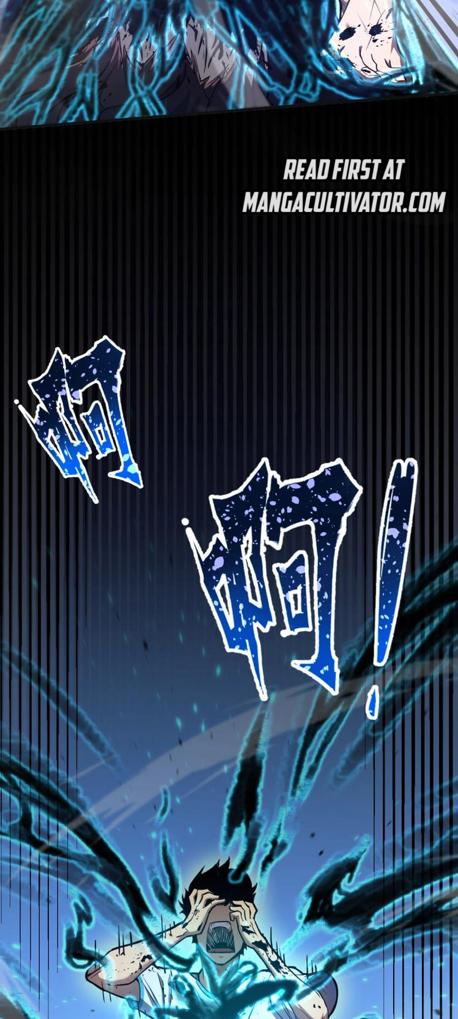 Log into the Future Ch. 1 第92页