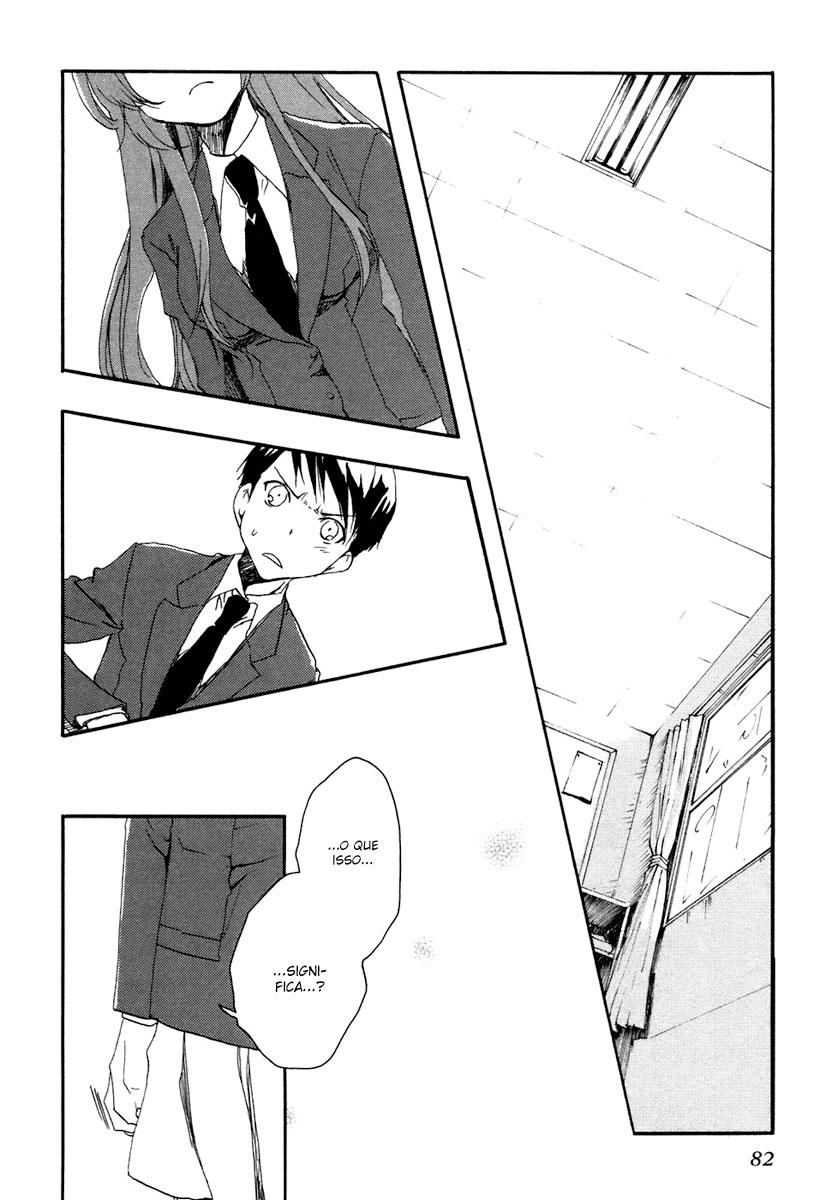 Watashitachi no Tamura-kun O Rosto de Uma Pessoa Amada 第11页