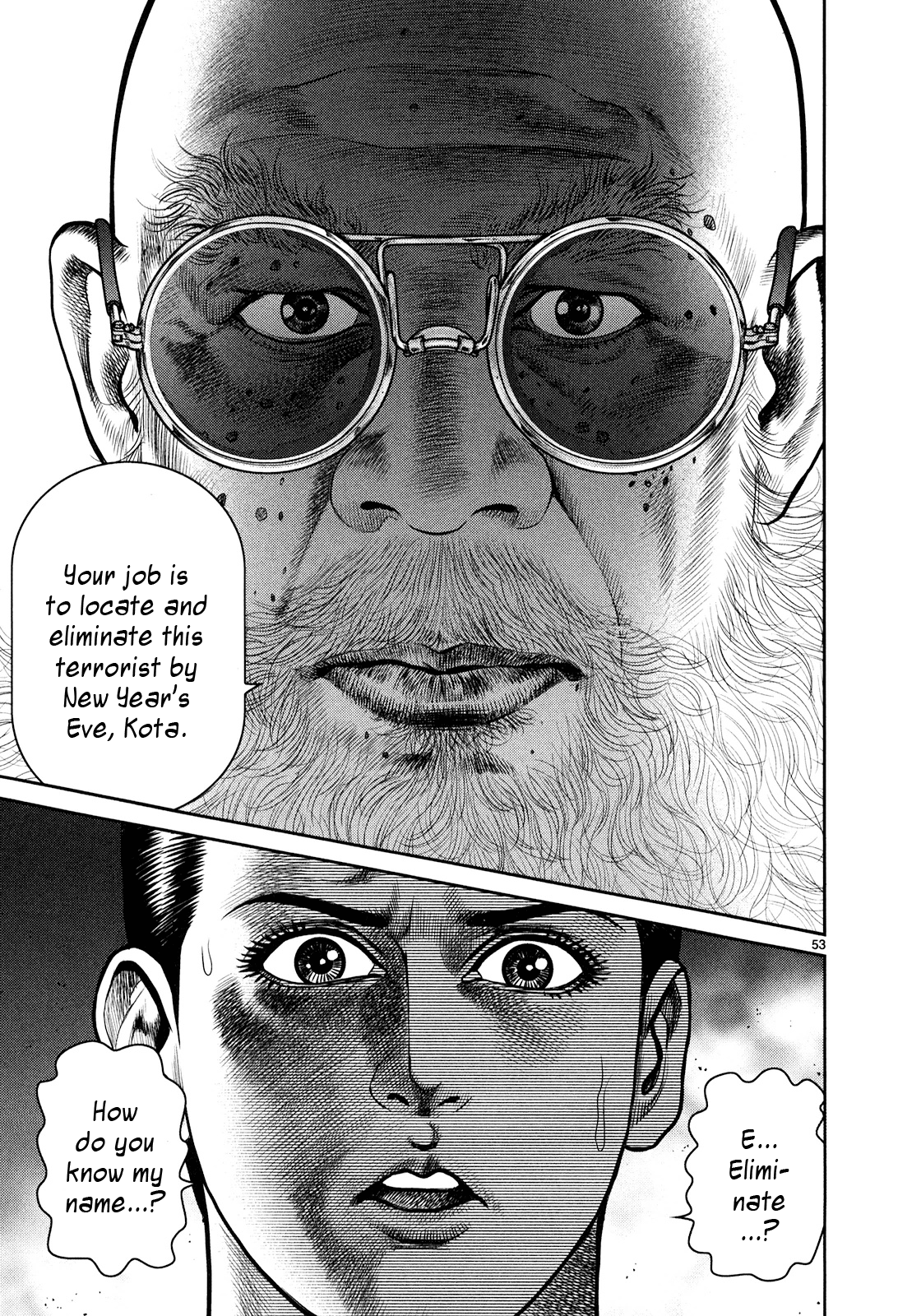 Babel The Destruction, and the Beginning 第47页