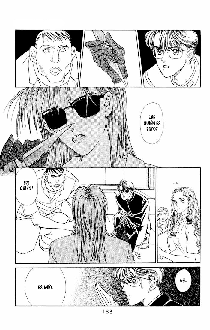 Kaguya Hime Vol. 1 Ch. 5 第24页