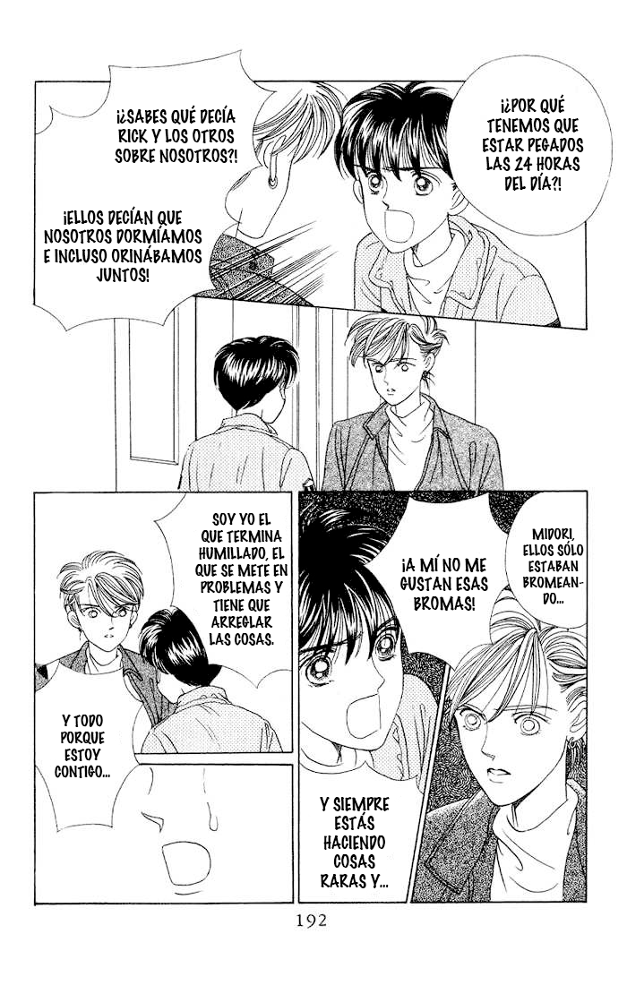 Kaguya Hime Vol. 1 Ch. 5 第33页