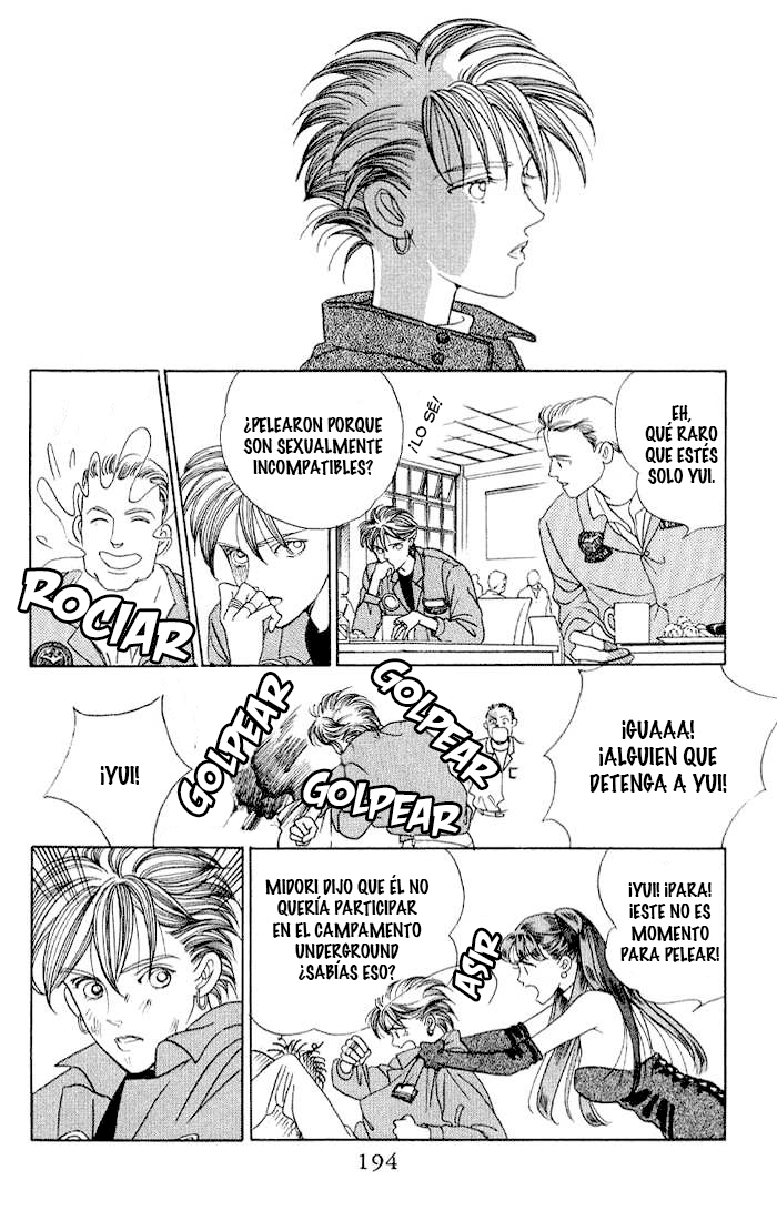 Kaguya Hime Vol. 1 Ch. 5 第35页