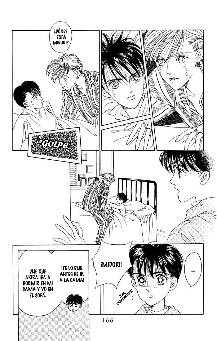 Kaguya Hime Vol. 1 Ch. 5 第7页