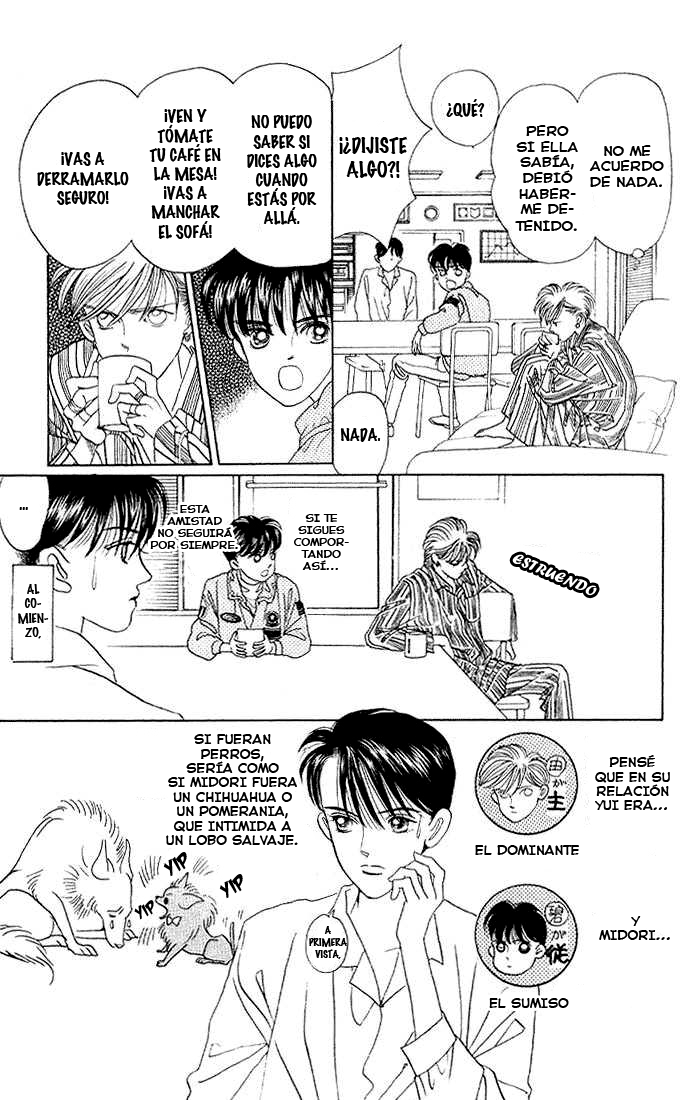Kaguya Hime Vol. 1 Ch. 5 第8页